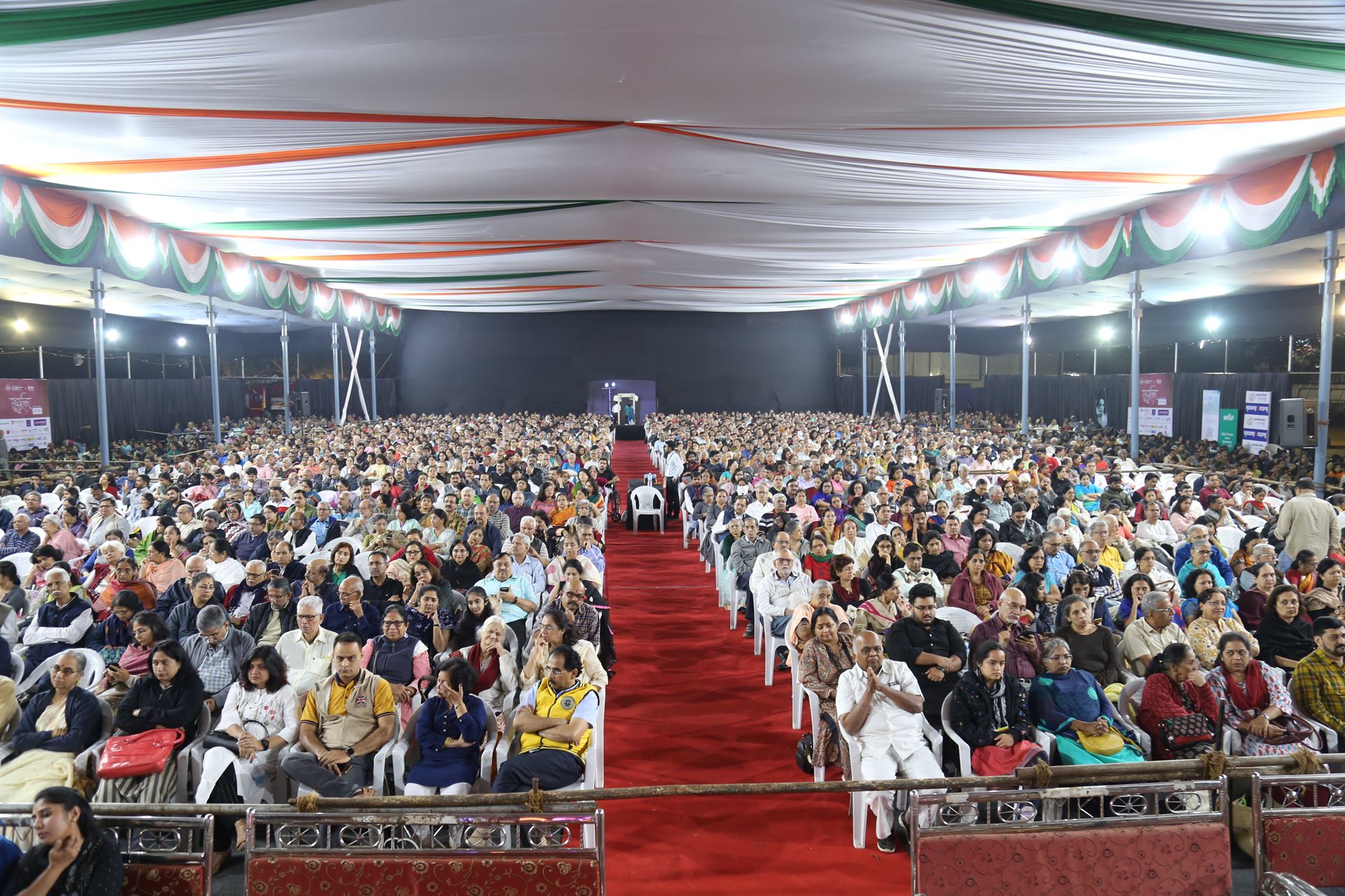 2020 Pune Swarazankar